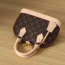 Louis Vuitton Alma BB Handbag M53152
