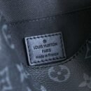 Louis Vuitton Montsouris Messenger PM M12519