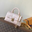Louis Vuitton Nano Madeleine M13796