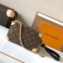 Louis Vuitton Speedy Trunk 20 M13146