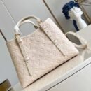 Louis Vuitton Babylone Tote PM M11394