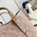 Louis Vuitton Babylone Tote PM M11463