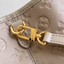 Louis Vuitton Babylone Tote PM M11463