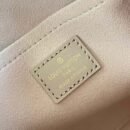 Louis Vuitton Babylone Tote PM M11463