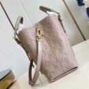Louis Vuitton Babylone Tote PM M11463