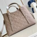 Louis Vuitton Babylone Tote PM M11463