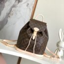 Louis Vuitton Montsouris MM M11197