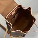 Louis Vuitton Montsouris MM M11197