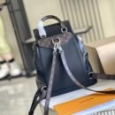 Louis Vuitton Montsouris Vibe PM M12587