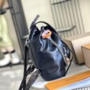 Louis Vuitton Montsouris Vibe PM M12587