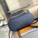 Louis Vuitton Montsouris Vibe PM M12587