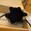 Louis Vuitton Pico Bella M82744